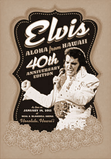 ALOHA FROM HAWAII: 40th ANNIVERSARY EDITION DVD (2013)
